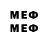 Псилоцибиновые грибы мицелий gd_rat