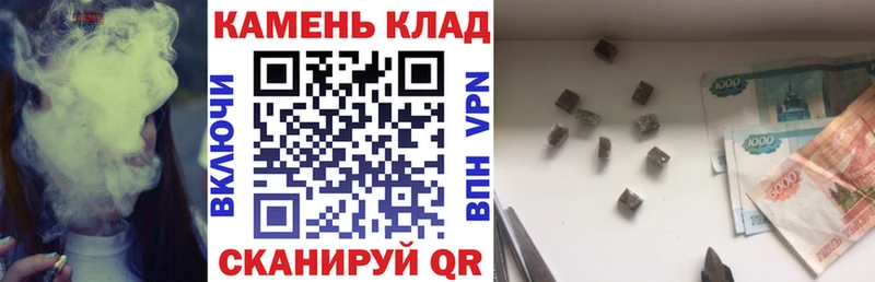kraken вход  Рошаль  ГАШИШ убойный  что такое  