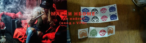 МДМА Алексеевка