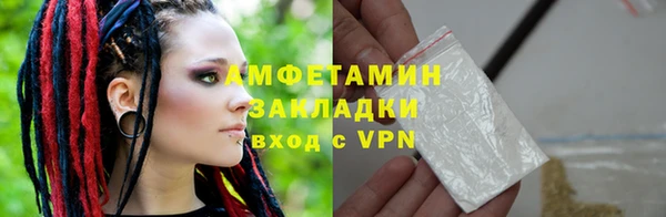 МДМА Алексеевка