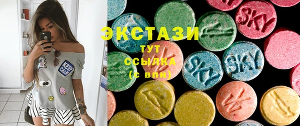гашишное масло Алексин