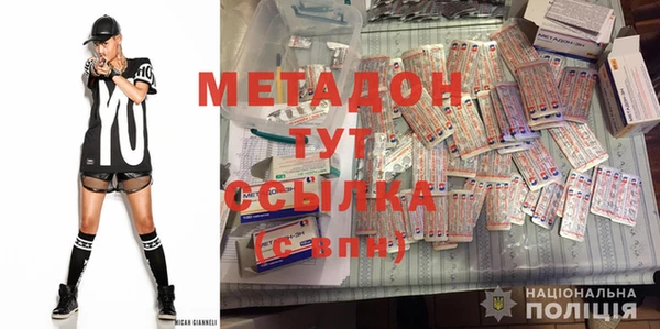 гашишное масло Алексин