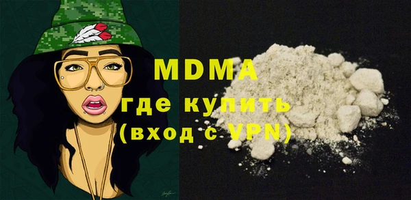 эйфоретик Алзамай