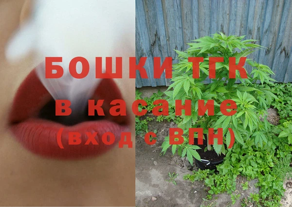 гашишное масло Алексин
