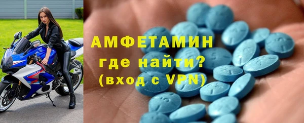 эйфоретик Алзамай